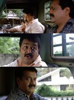 krishna shankar memes, memes, plain memes, krishna shankar plain meme, malayalam memes - Avalkk oru pashuvinte mukhamund, athaa enikkavale ishtamaayath
